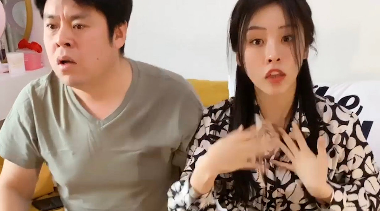 视频宠粉计划
